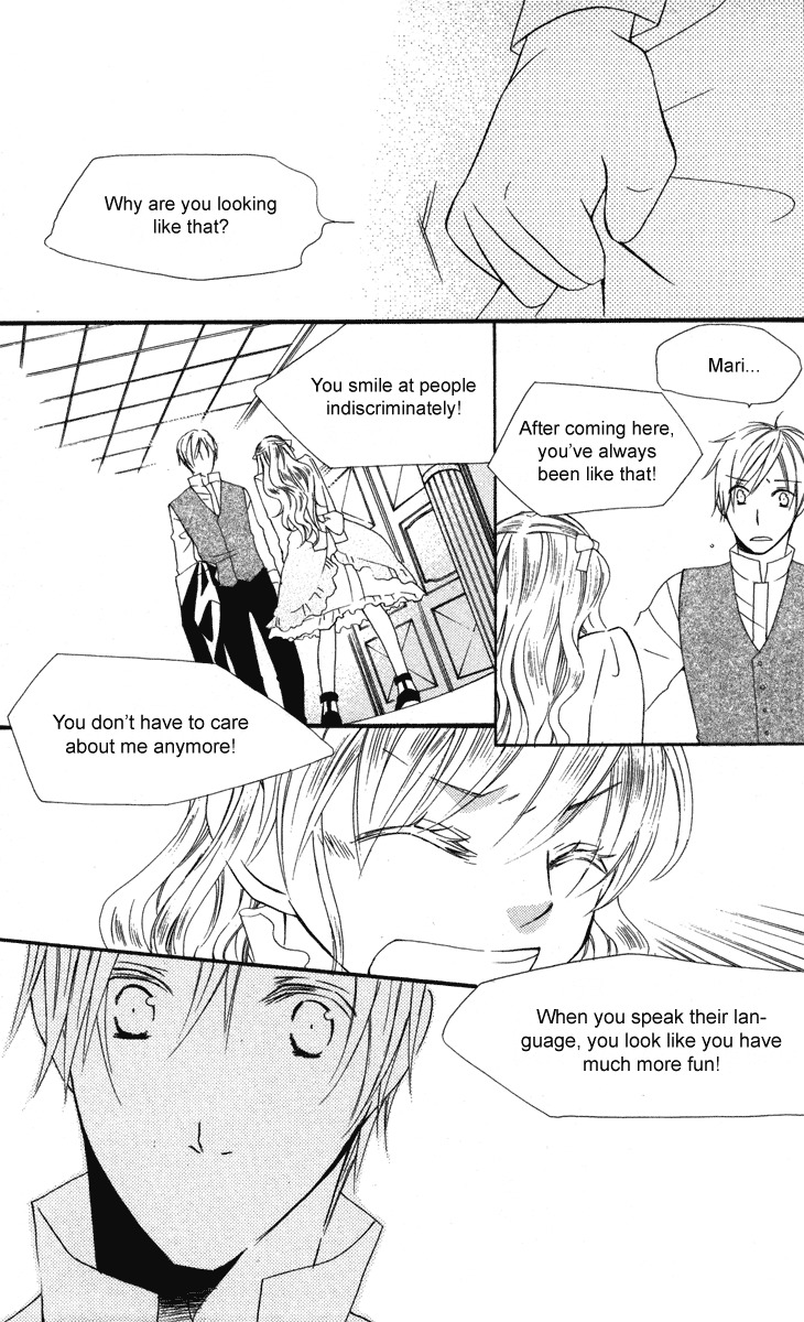 Hachimitsu no Hana Chapter 12 page 33 - Chapter 12