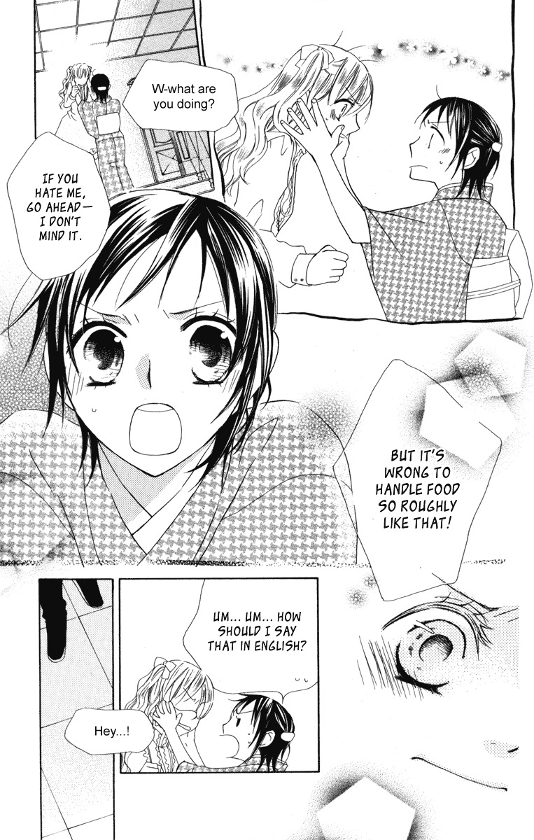 Hachimitsu no Hana Chapter 12 page 39 - Chapter 12