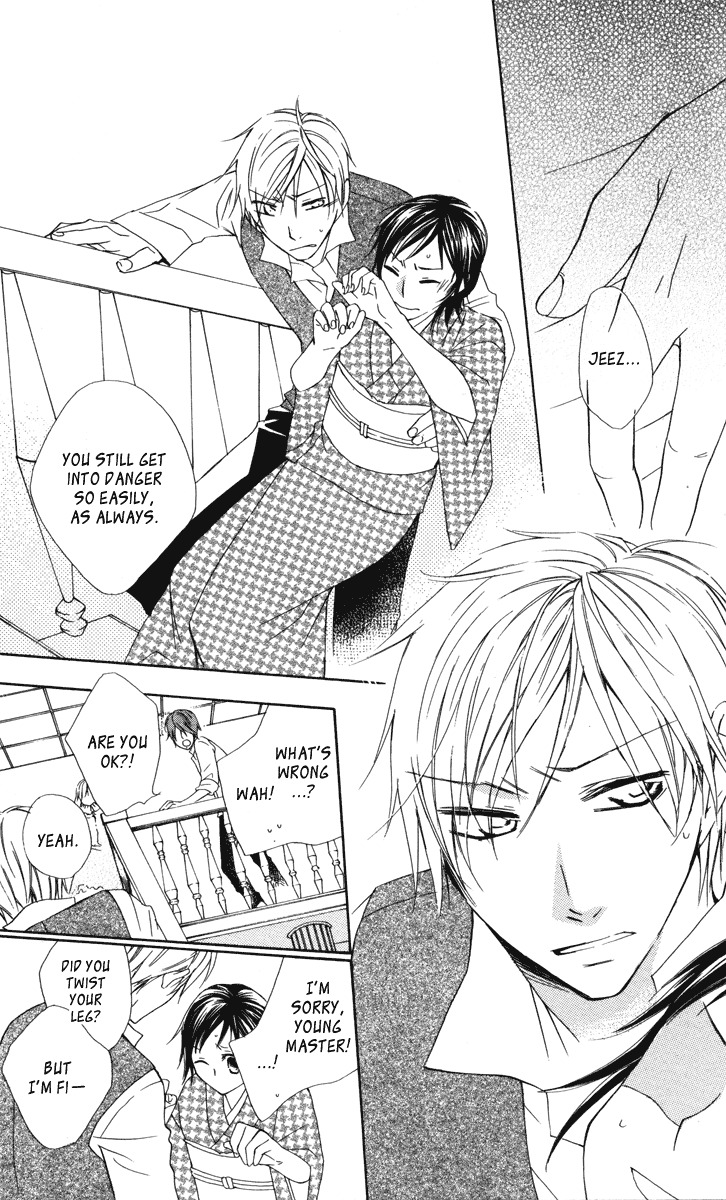Hachimitsu no Hana Chapter 12 page 41 - Chapter 12