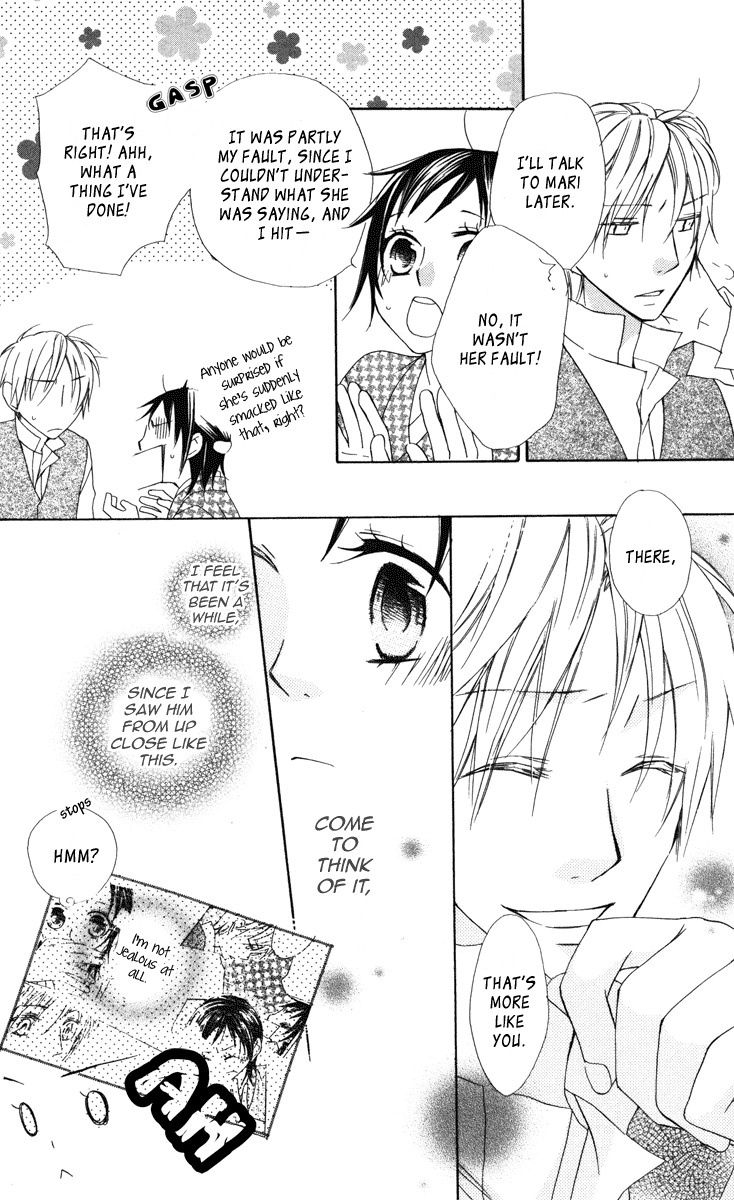 Hachimitsu no Hana Chapter 12 page 44 - Chapter 12