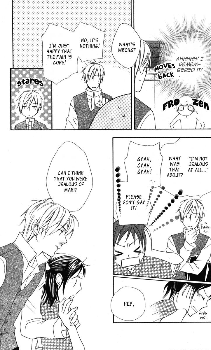 Hachimitsu no Hana Chapter 12 page 45 - Chapter 12
