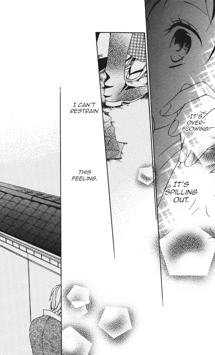 Hachimitsu no Hana Chapter 12 page 50 - Chapter 12