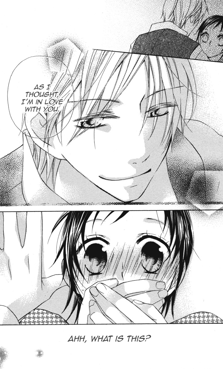Hachimitsu no Hana Chapter 12 page 51 - Chapter 12