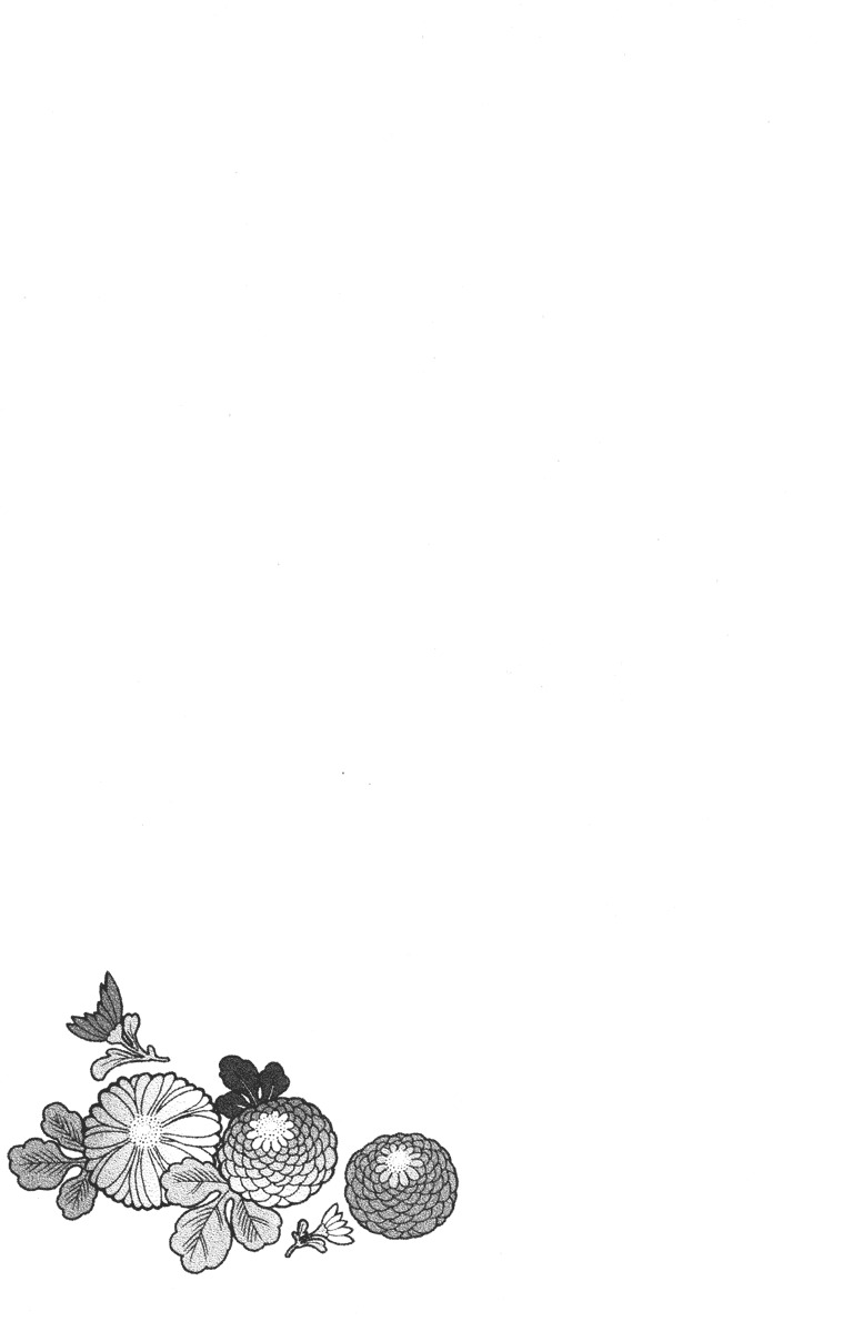 Hachimitsu no Hana Chapter 12 page 53 - Chapter 12