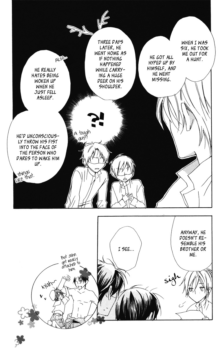 Hachimitsu no Hana Chapter 12 page 57 - Chapter 12