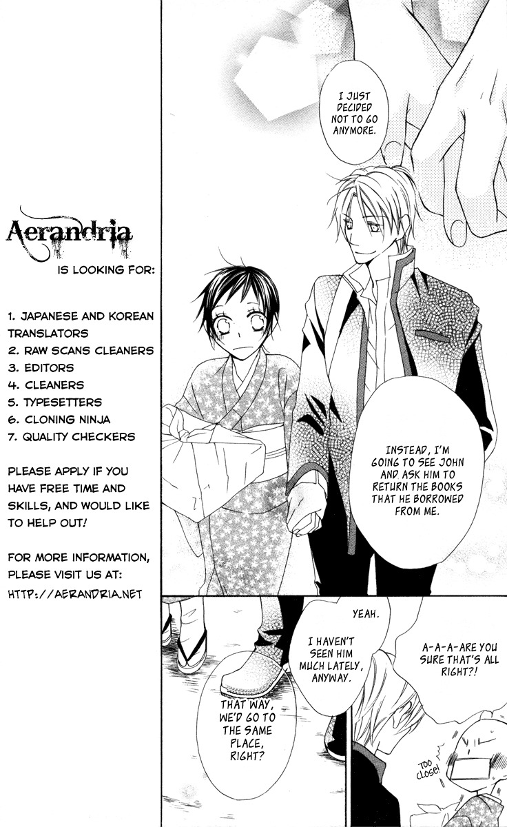 Hachimitsu no Hana Chapter 12 page 7 - Chapter 12