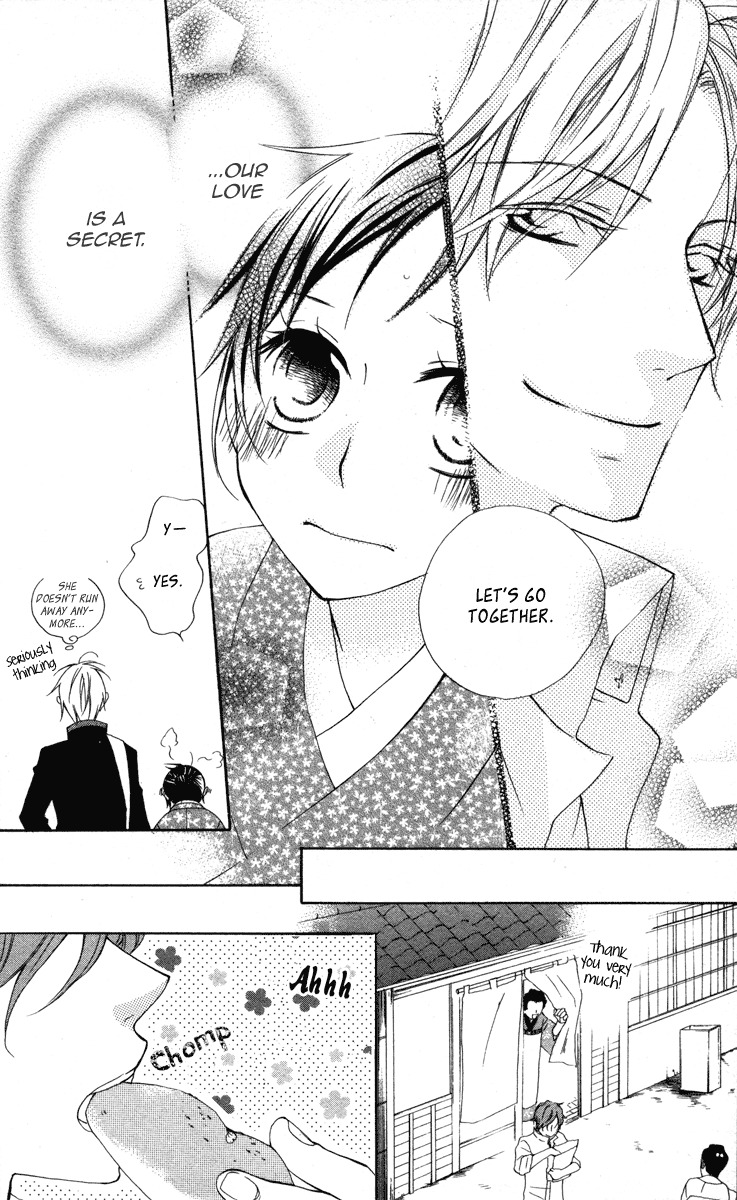 Hachimitsu no Hana Chapter 12 page 8 - Chapter 12