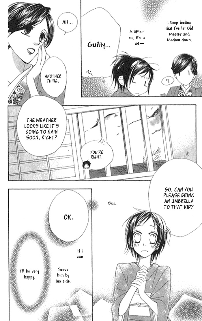 Hachimitsu no Hana Chapter 2 page 10 - Chapter 2