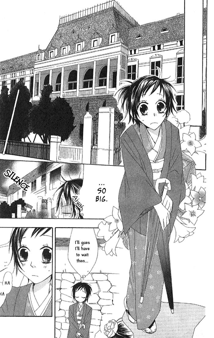 Hachimitsu no Hana Chapter 2 page 11 - Chapter 2