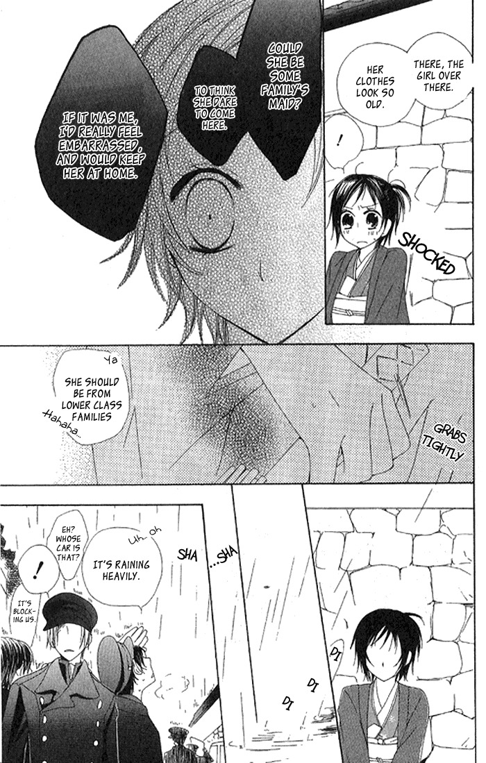 Hachimitsu no Hana Chapter 2 page 13 - Chapter 2