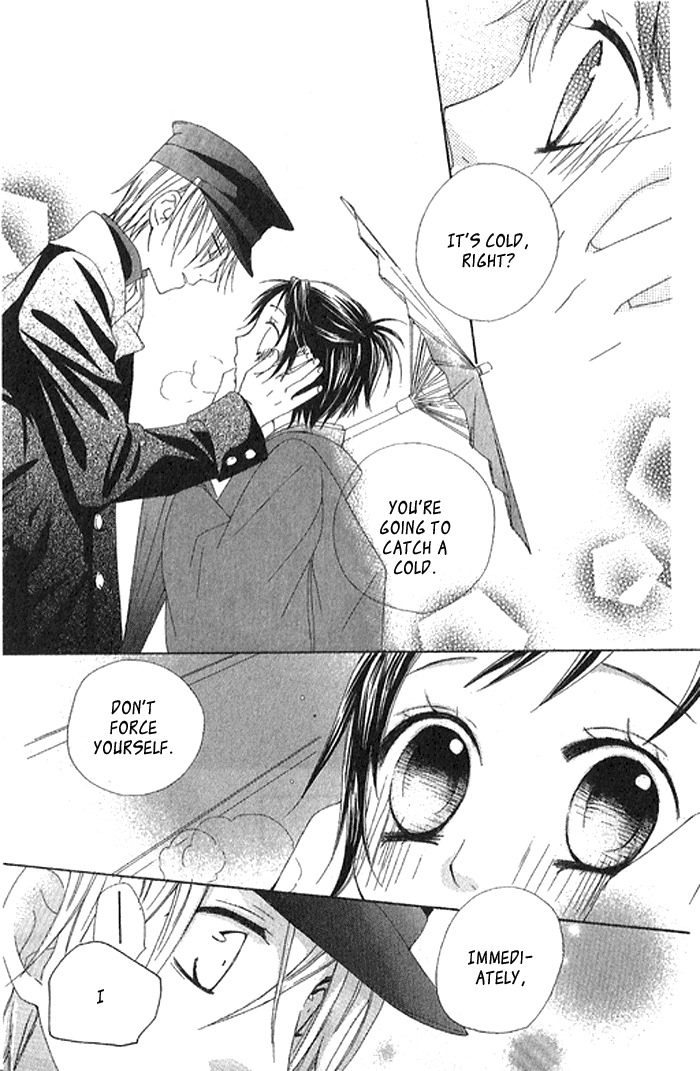 Hachimitsu no Hana Chapter 2 page 15 - Chapter 2