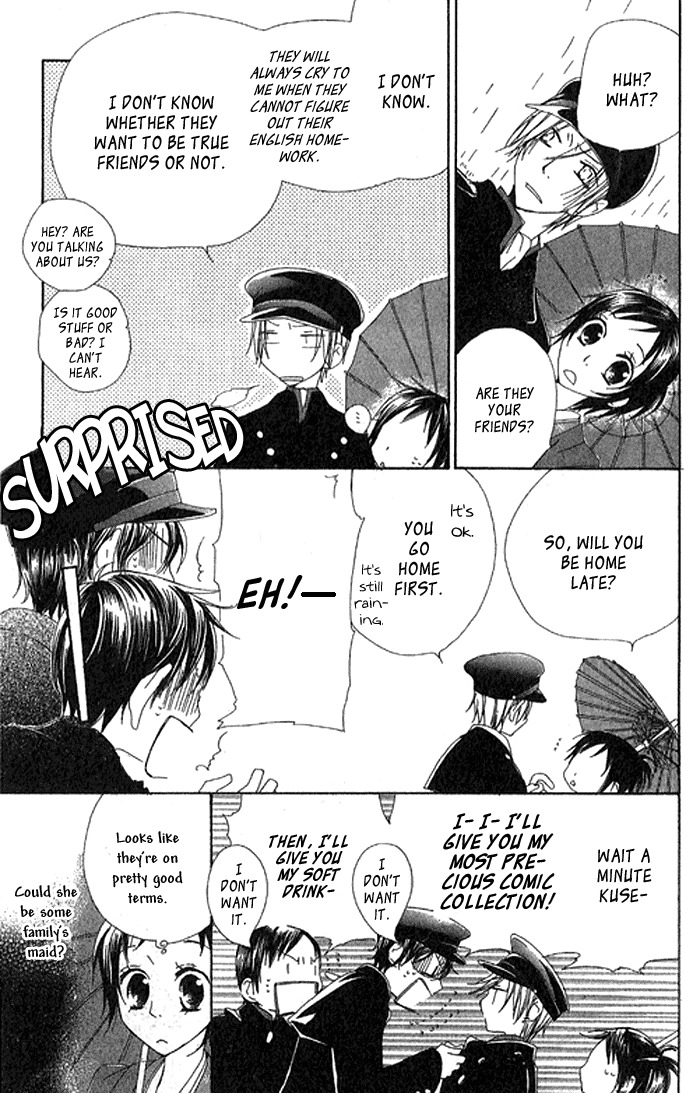 Hachimitsu no Hana Chapter 2 page 17 - Chapter 2