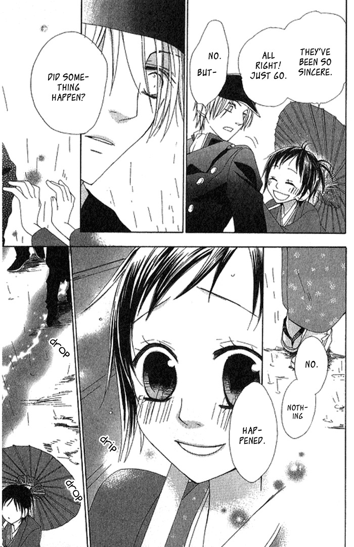 Hachimitsu no Hana Chapter 2 page 19 - Chapter 2