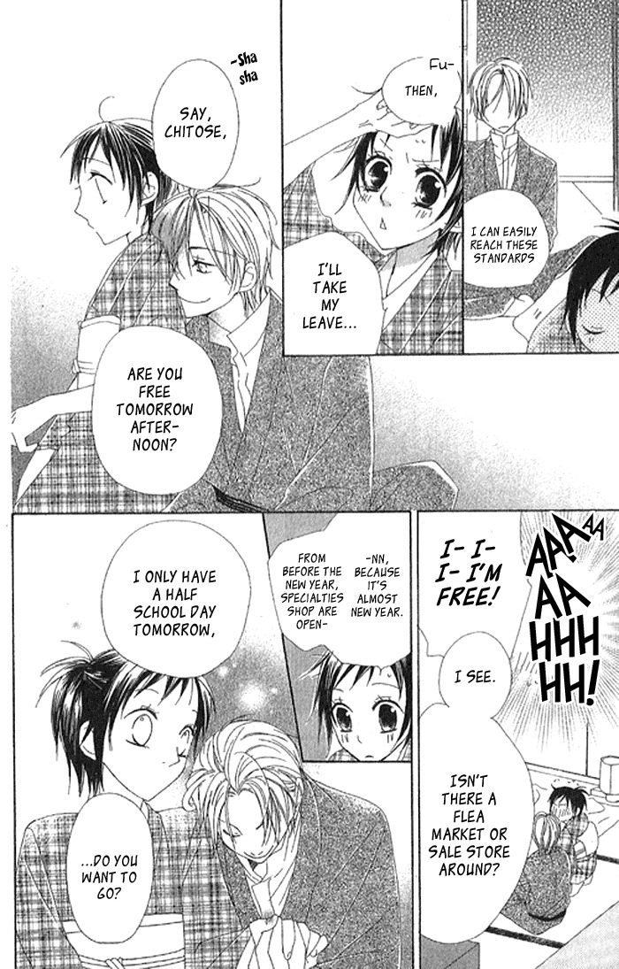 Hachimitsu no Hana Chapter 2 page 22 - Chapter 2
