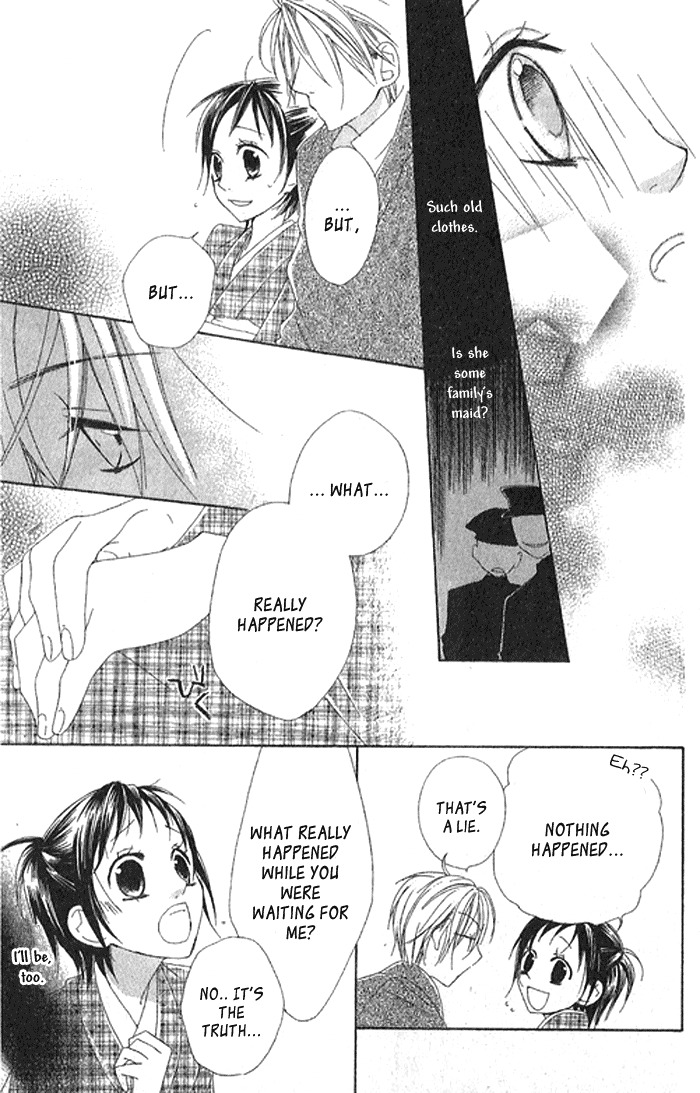 Hachimitsu no Hana Chapter 2 page 23 - Chapter 2
