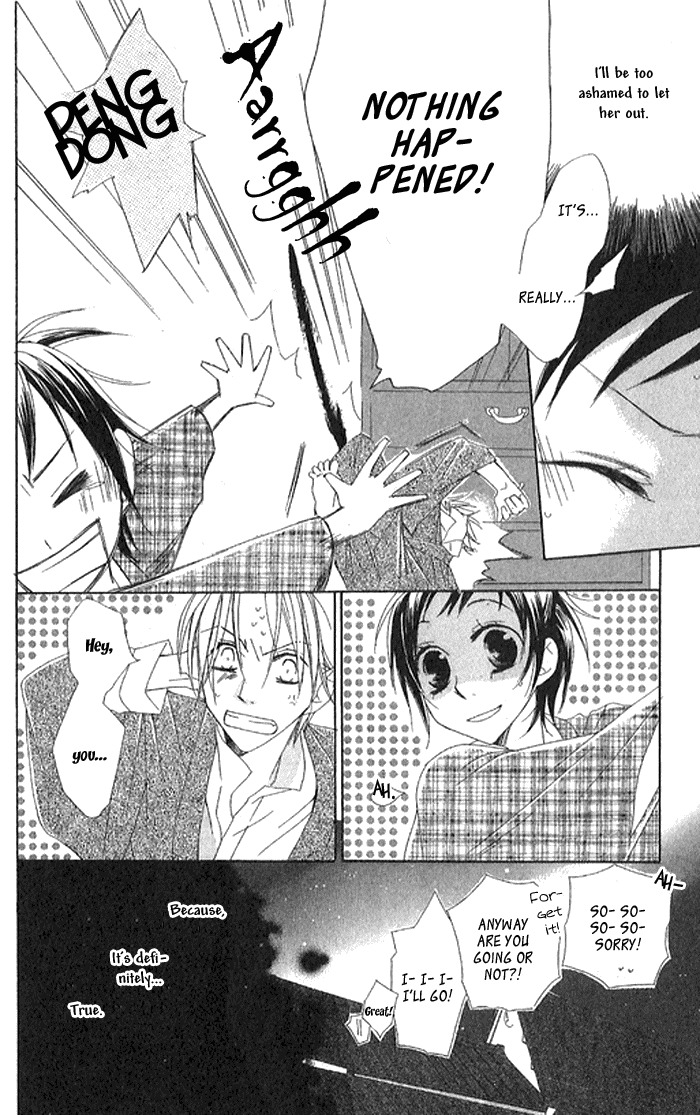 Hachimitsu no Hana Chapter 2 page 24 - Chapter 2