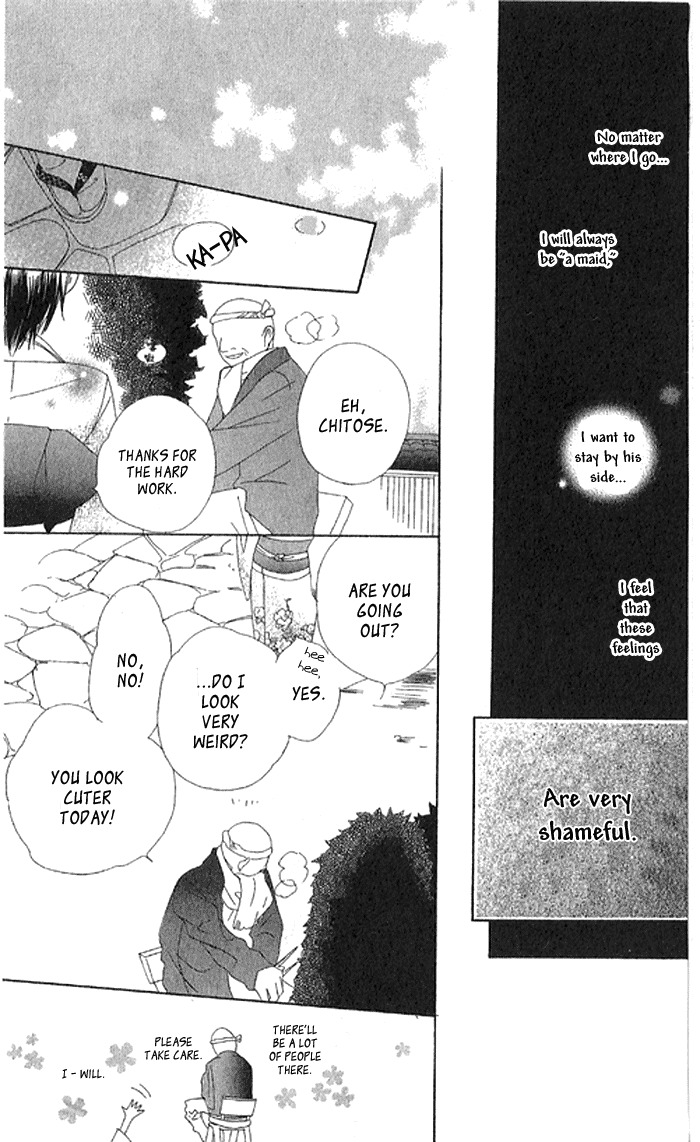 Hachimitsu no Hana Chapter 2 page 25 - Chapter 2