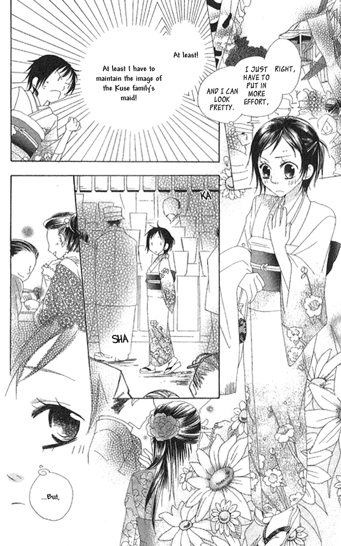 Hachimitsu no Hana Chapter 2 page 26 - Chapter 2