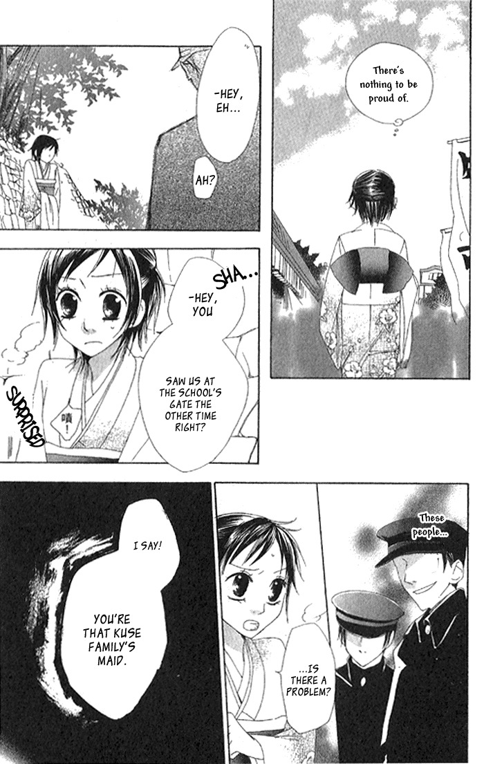 Hachimitsu no Hana Chapter 2 page 27 - Chapter 2