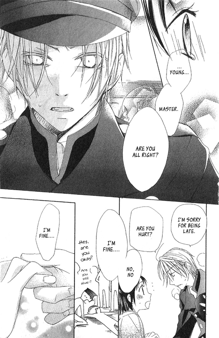 Hachimitsu no Hana Chapter 2 page 31 - Chapter 2
