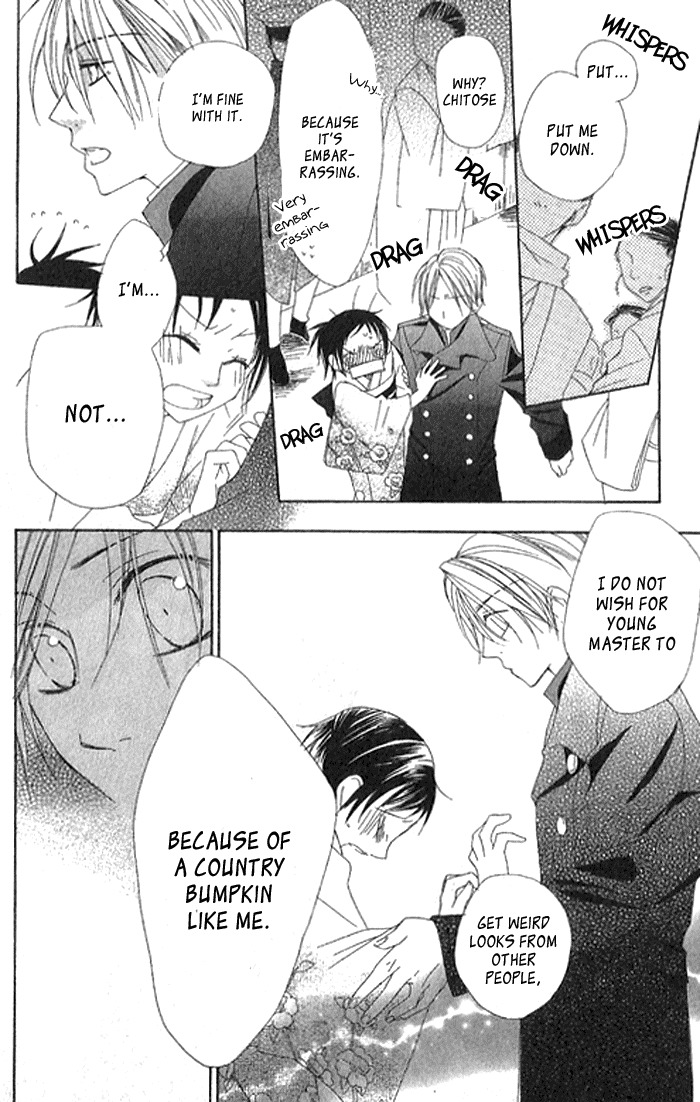 Hachimitsu no Hana Chapter 2 page 34 - Chapter 2