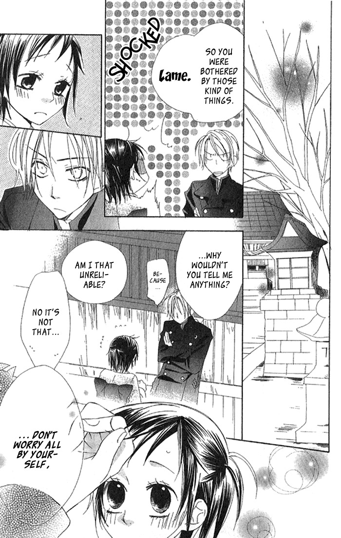 Hachimitsu no Hana Chapter 2 page 35 - Chapter 2