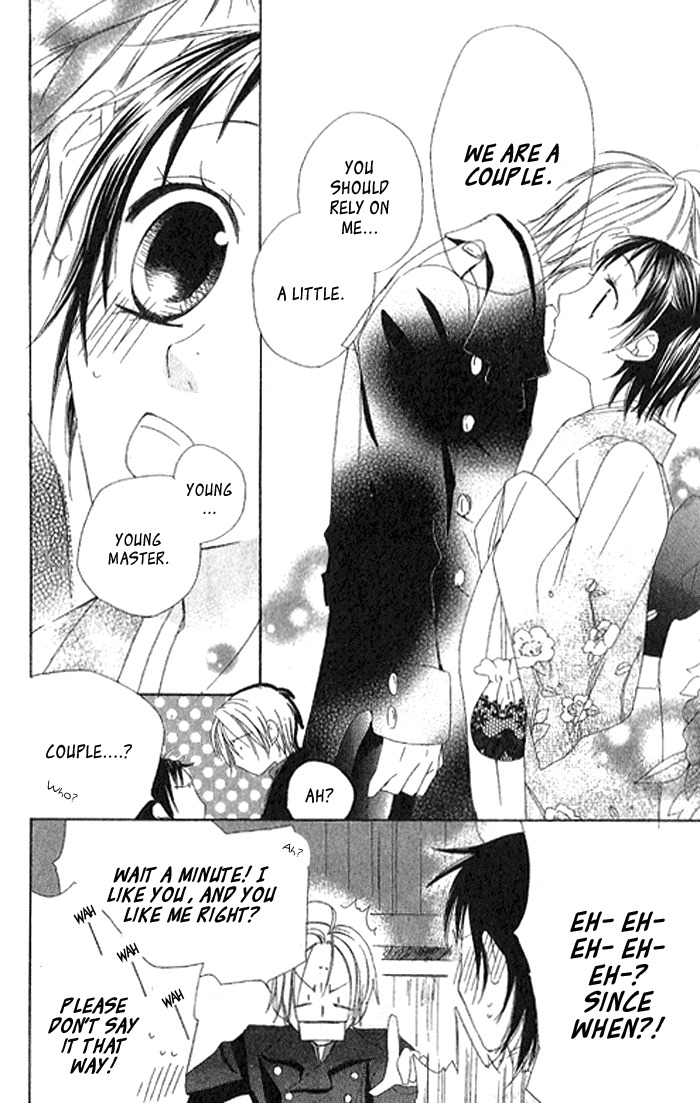 Hachimitsu no Hana Chapter 2 page 36 - Chapter 2