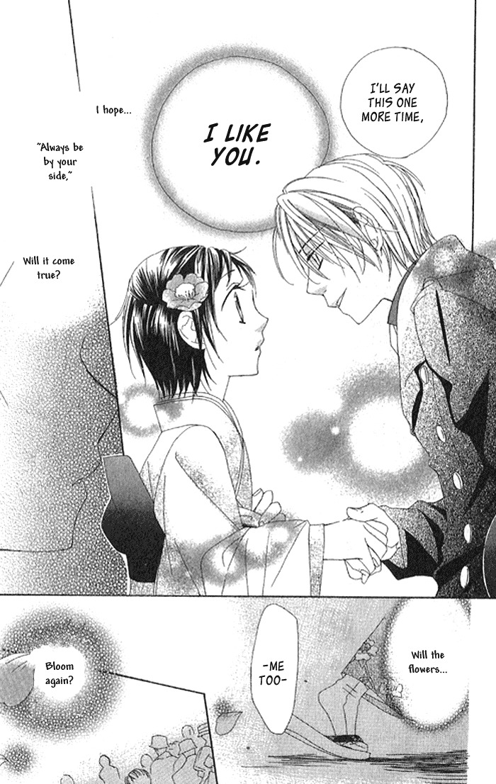 Hachimitsu no Hana Chapter 2 page 39 - Chapter 2