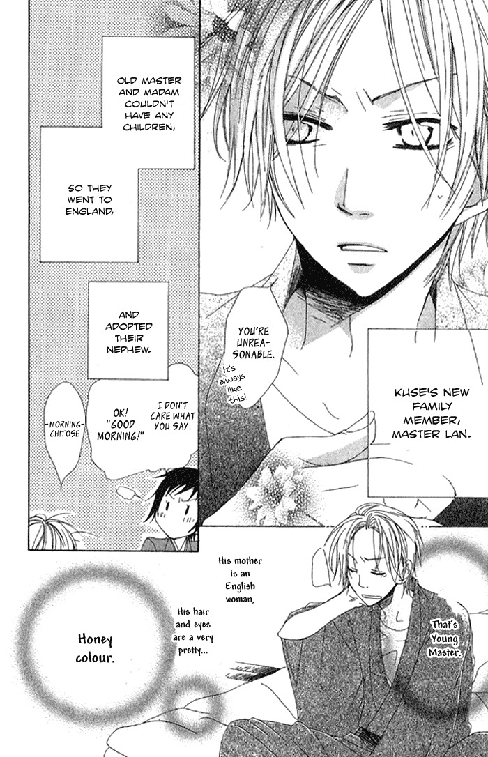 Hachimitsu no Hana Chapter 2 page 4 - Chapter 2