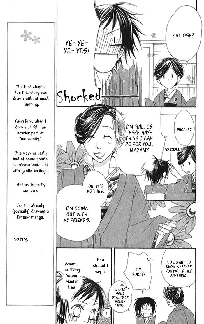 Hachimitsu no Hana Chapter 2 page 9 - Chapter 2