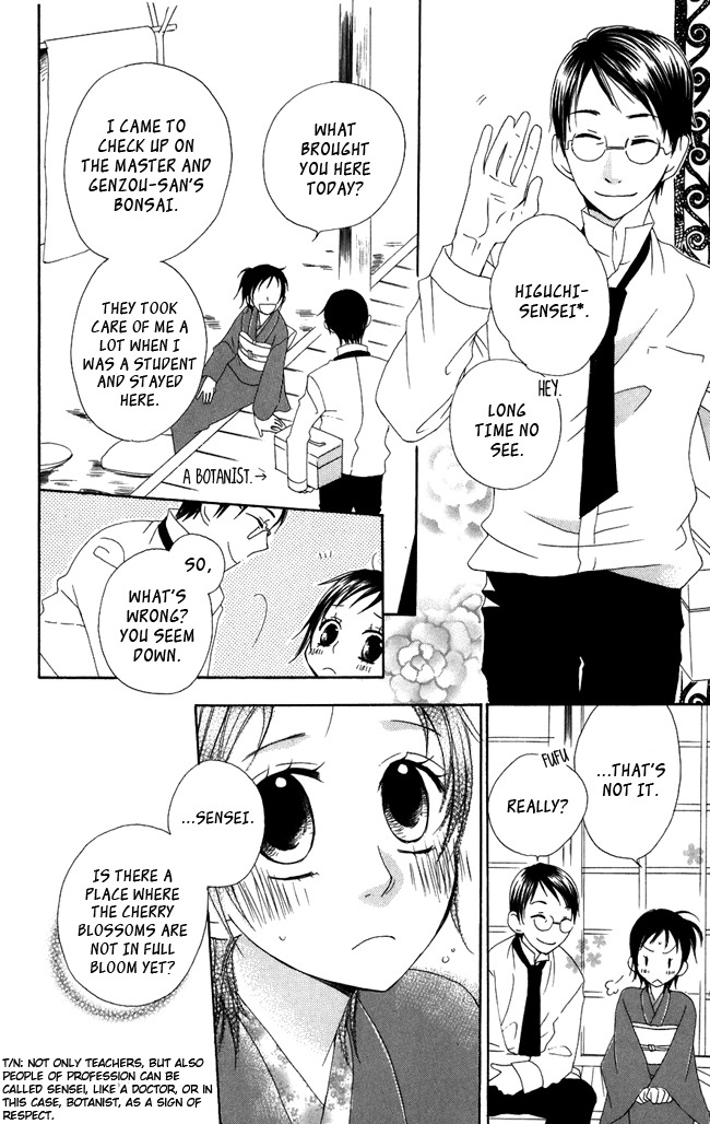 Hachimitsu no Hana Chapter 3 page 16 - Chapter 3