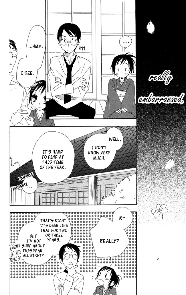 Hachimitsu no Hana Chapter 3 page 18 - Chapter 3