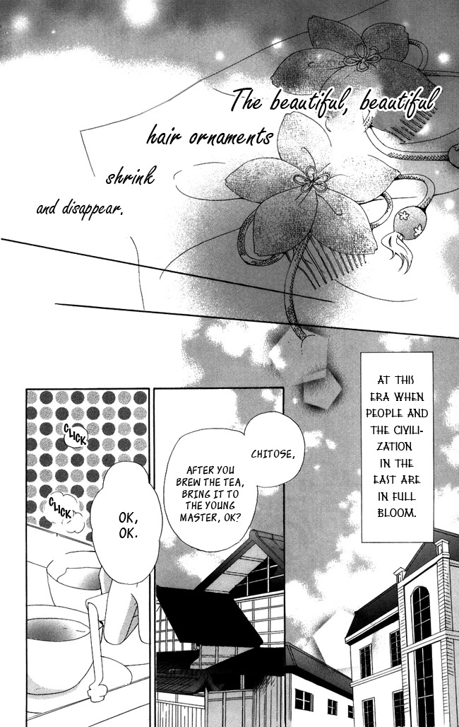 Hachimitsu no Hana Chapter 3 page 2 - Chapter 3