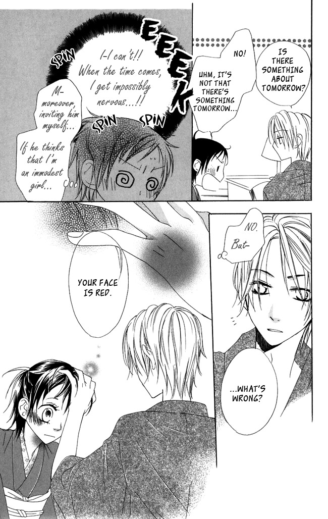 Hachimitsu no Hana Chapter 3 page 21 - Chapter 3