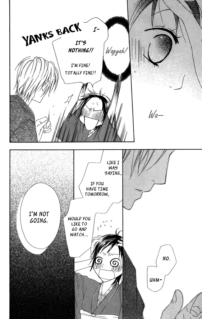 Hachimitsu no Hana Chapter 3 page 22 - Chapter 3