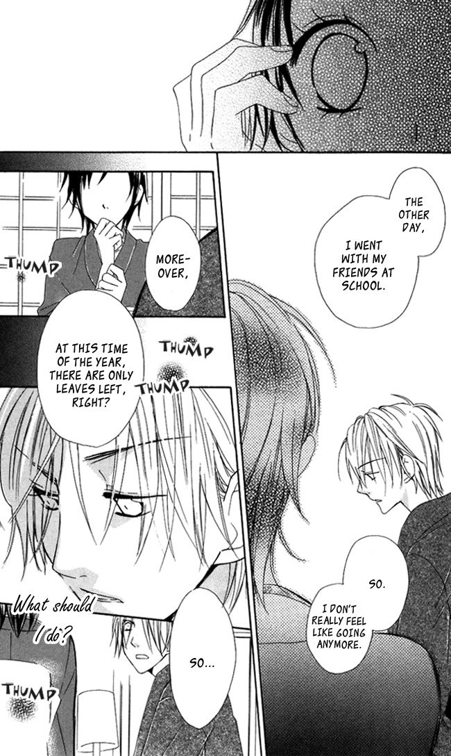 Hachimitsu no Hana Chapter 3 page 23 - Chapter 3