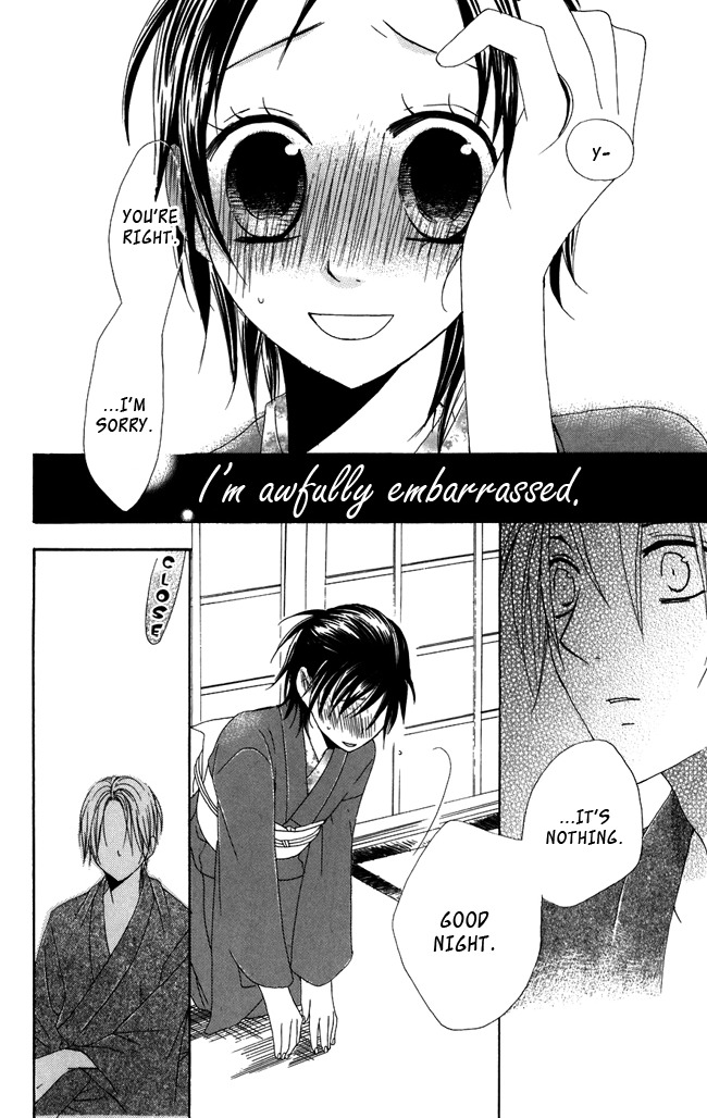 Hachimitsu no Hana Chapter 3 page 24 - Chapter 3