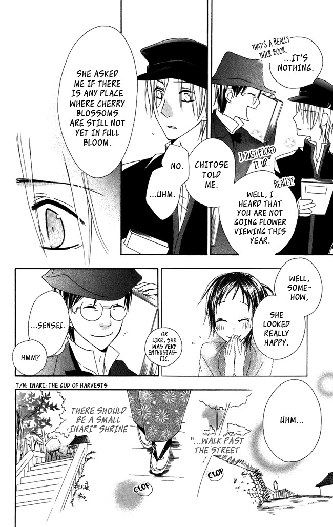 Hachimitsu no Hana Chapter 3 page 28 - Chapter 3
