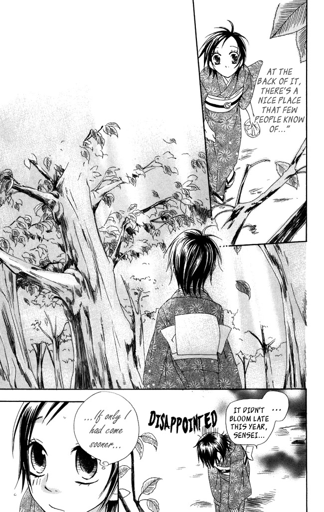 Hachimitsu no Hana Chapter 3 page 29 - Chapter 3