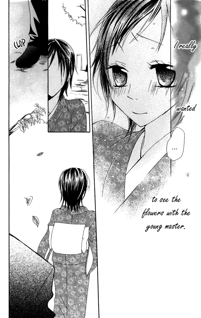 Hachimitsu no Hana Chapter 3 page 30 - Chapter 3