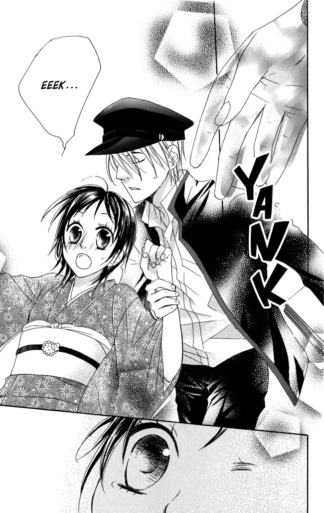 Hachimitsu no Hana Chapter 3 page 31 - Chapter 3