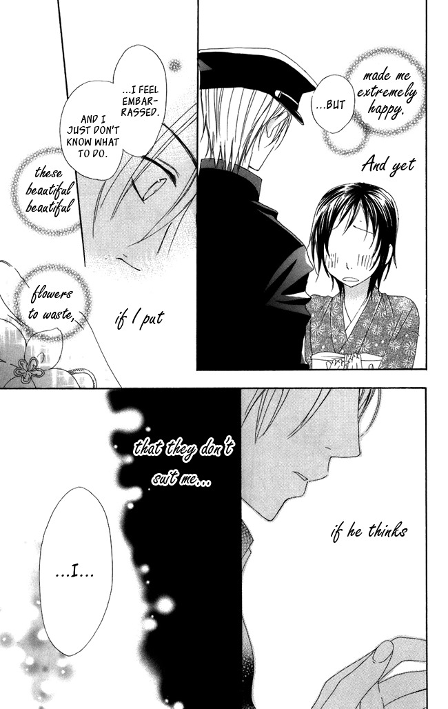 Hachimitsu no Hana Chapter 3 page 35 - Chapter 3