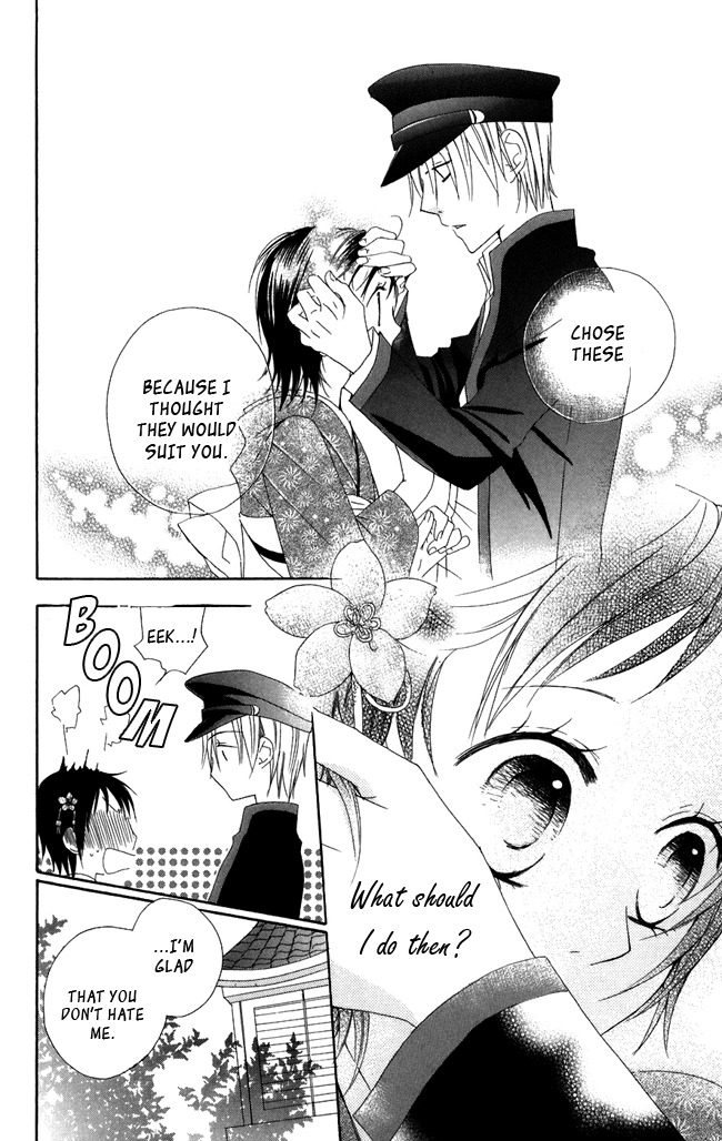 Hachimitsu no Hana Chapter 3 page 36 - Chapter 3