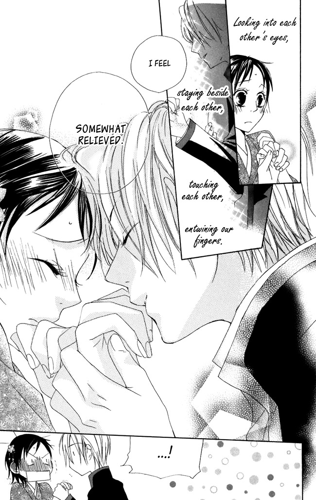 Hachimitsu no Hana Chapter 3 page 37 - Chapter 3