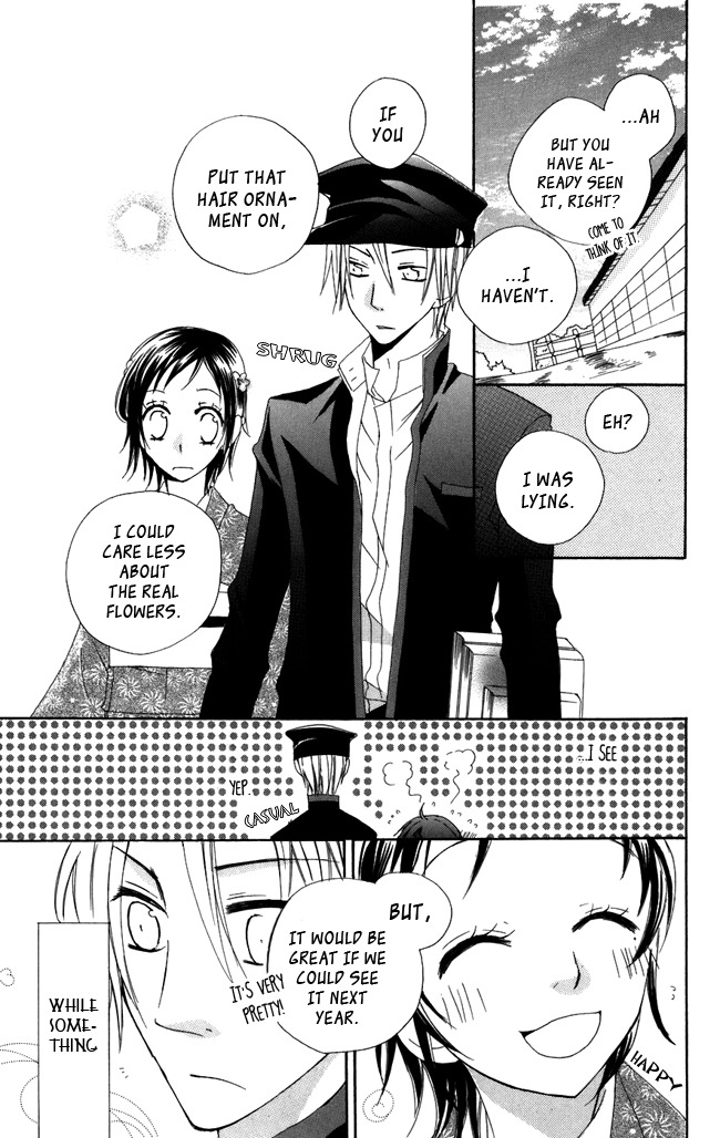 Hachimitsu no Hana Chapter 3 page 39 - Chapter 3