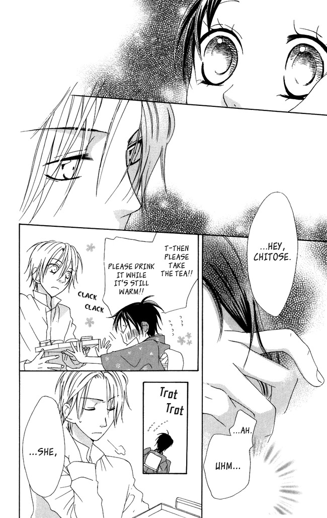 Hachimitsu no Hana Chapter 3 page 6 - Chapter 3