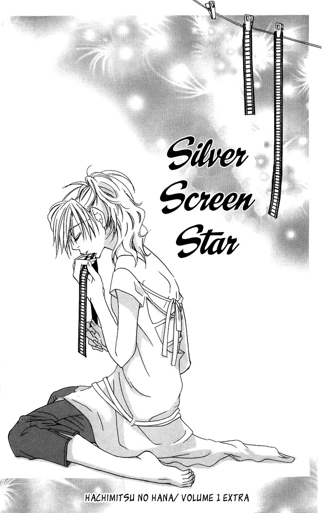 Hachimitsu no Hana Chapter 4.5 page 1 - Chapter 4.5