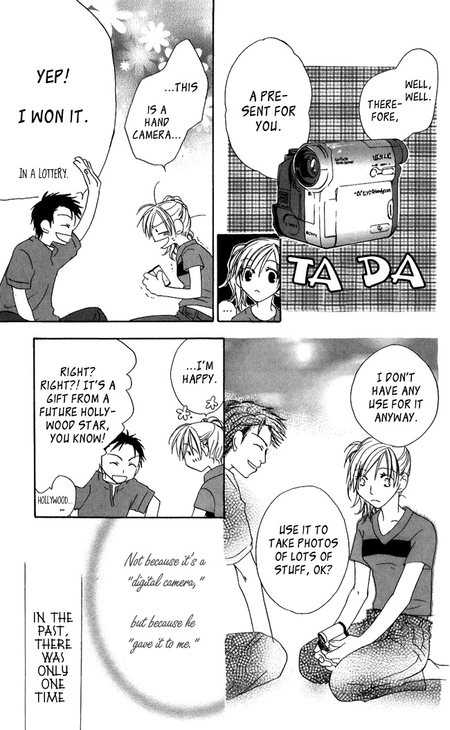Hachimitsu no Hana Chapter 4.5 page 11 - Chapter 4.5