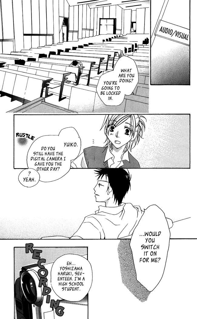 Hachimitsu no Hana Chapter 4.5 page 13 - Chapter 4.5