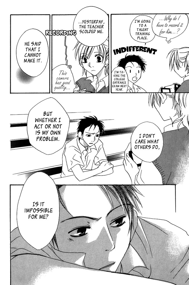 Hachimitsu no Hana Chapter 4.5 page 14 - Chapter 4.5